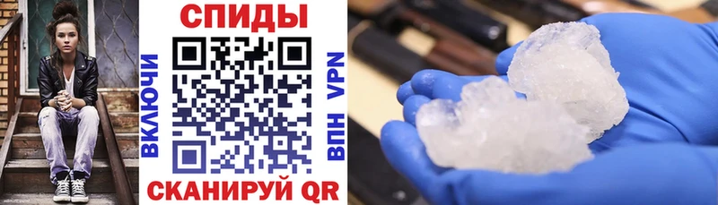 Амфетамин 98%  блэк спрут как зайти  Алзамай 