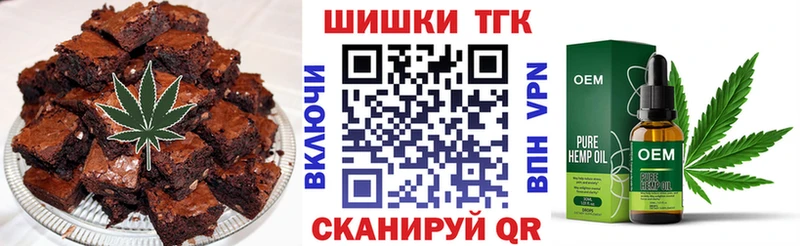 OMG как войти  Алзамай  Cannafood конопля 
