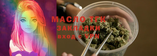 не бодяженный Абаза