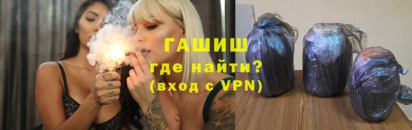 не бодяженный Абаза