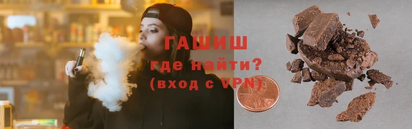 мяу мяу мука Михайловск