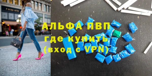 мяу мяу мука Михайловск