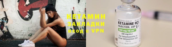 ECSTASY Михайлов