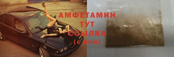 MESCALINE Михайловка
