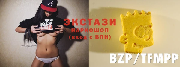 jwh Пенза