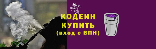 ECSTASY Михайлов