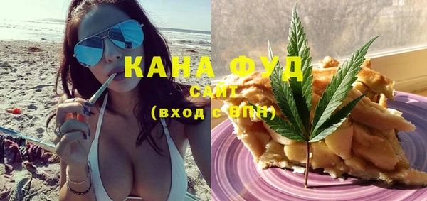 не бодяженный Абаза
