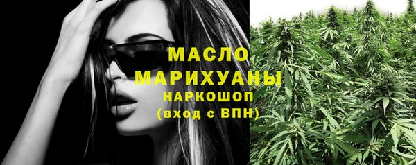 не бодяженный Абаза