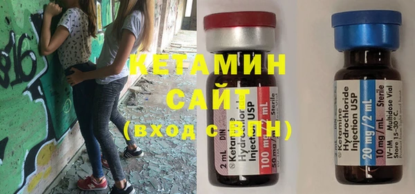 ECSTASY Михайлов