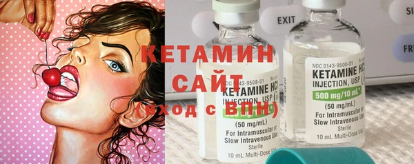 MESCALINE Михайловка