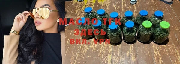 мяу мяу мука Михайловск