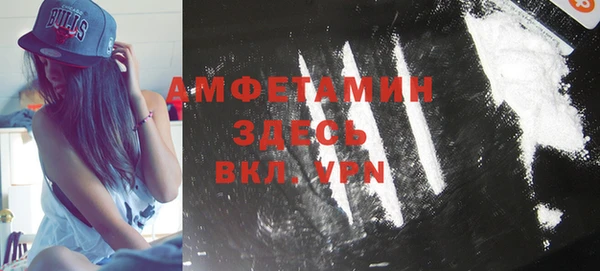 MESCALINE Михайловка