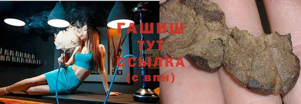 ECSTASY Михайлов