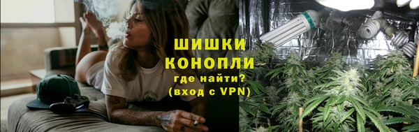 мяу мяу мука Михайловск