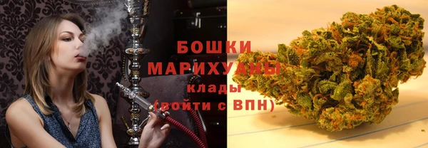 первитин Абдулино