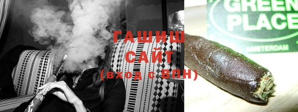 марки nbome Абинск